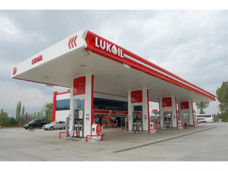 “Likoil” və “Lukoil” – oxşarlığa dair Ali Məhkəmənin qərarı