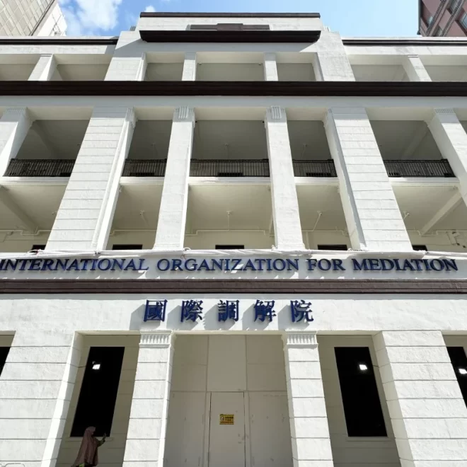 Barışıq, bəs sonra? İOMed-in icra mexanizmi